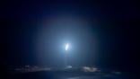 Makaha Ridge missile launch